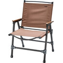 CAMPZ Chaise pliante Aluminium Comfort L, marron/noir