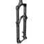 RockShox Yari RC Suspension Fork 29"+ Boost 140mm TPR 51mm DebonAir black