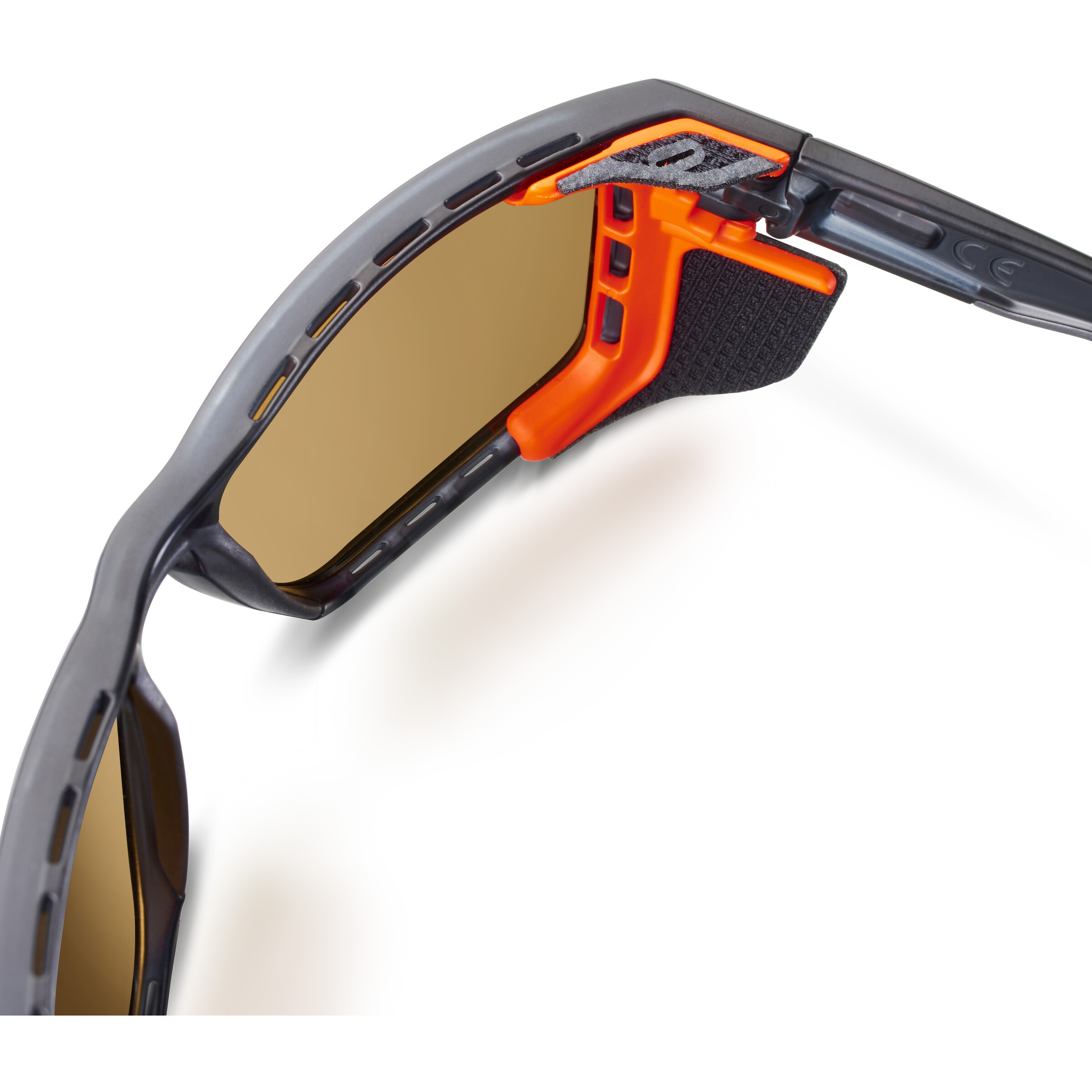 Julbo Shield Reactiv High Mountain 2-4 Sunglasses | Bikester.co.uk