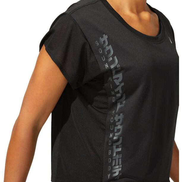 asics SMSB Run T-shirt manches courtes Femme, noir/gris