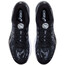 asics Gel-Cumulus 23 Shoes Men black/white