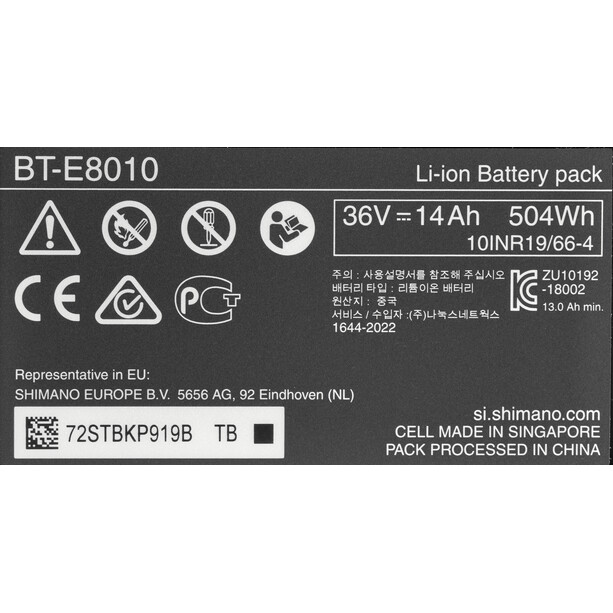 Shimano BT-E8010 Batterie Steps Pour montage sur cadre, noir