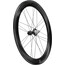 Campagnolo Bora Ultra WTO 60 DB DCS Wielset 28" 12x100/142mm HG 9-11-speed Clincher TLR