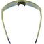 Alpina Ram HR Q-Lite Okulary, oliwkowy