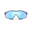 Rudy Project Cutline Okulary przeciwsłoneczne, niebieski