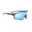 Rudy Project Cutline Okulary przeciwsłoneczne, niebieski